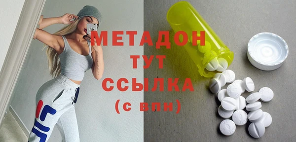jwh Михайловка