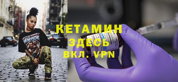 трава Михайлов