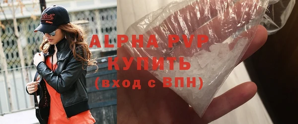 трава Михайлов