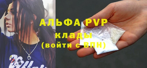 jwh Михайловка