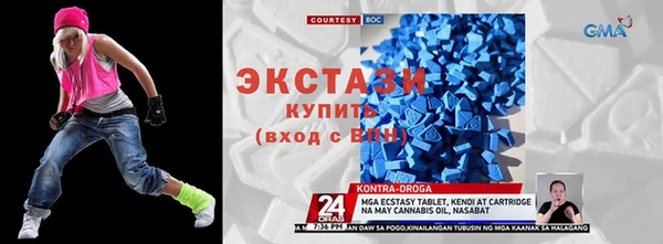 ешки Ахтубинск