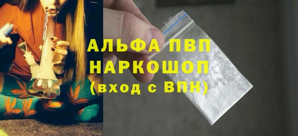 трава Михайлов