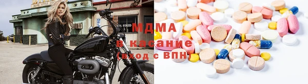 jwh Михайловка