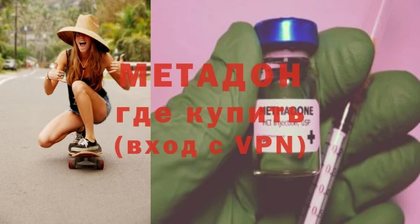 трава Михайлов