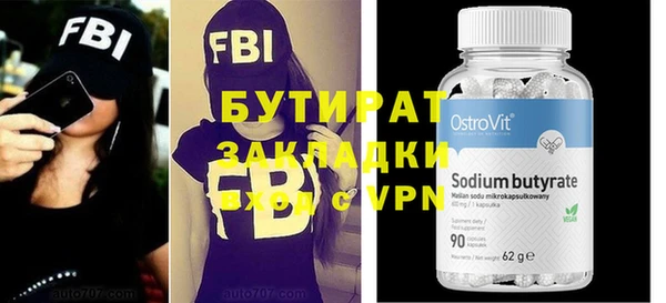 jwh Михайловка