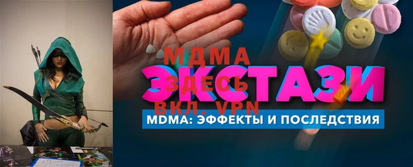 трава Михайлов