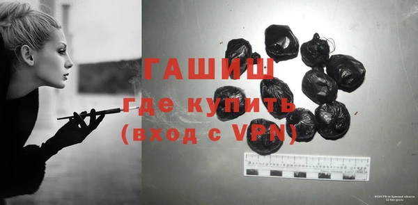 трава Михайлов