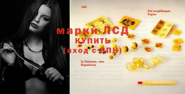 а пвп мука Аша