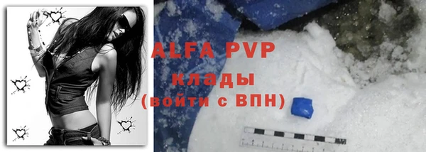 jwh Михайловка