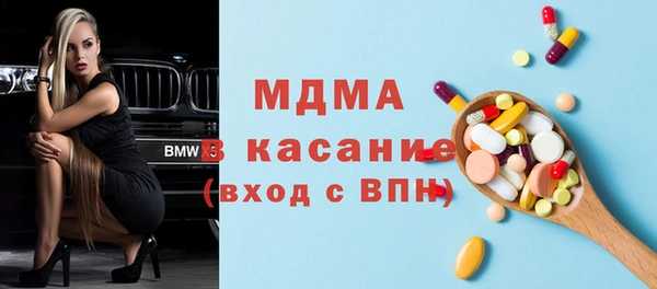 трава Михайлов