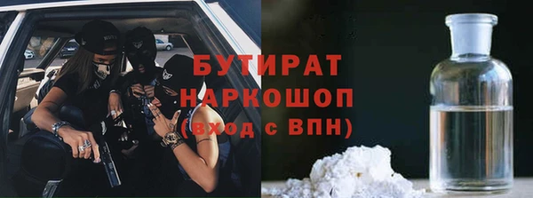 трава Михайлов