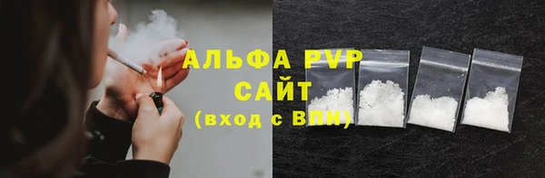 трава Михайлов