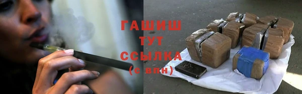 jwh Михайловка