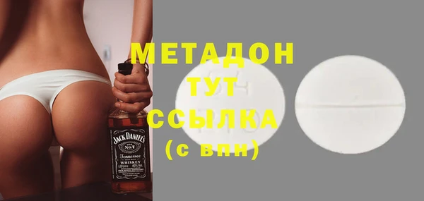 jwh Михайловка