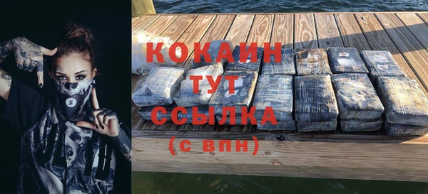 трава Михайлов