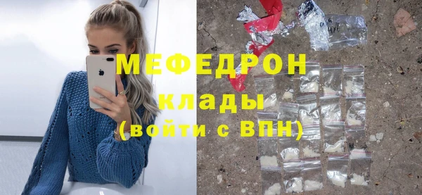 jwh Михайловка