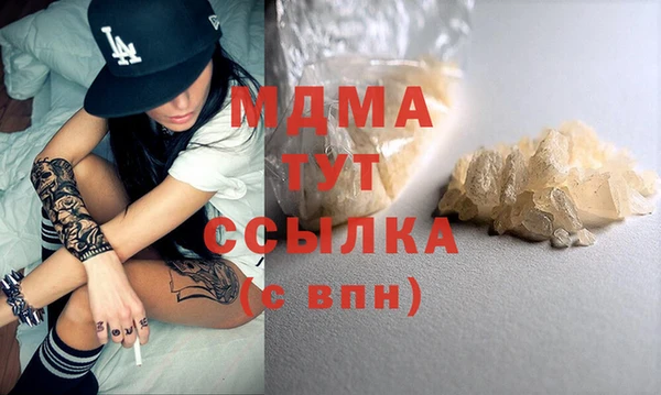 трава Михайлов