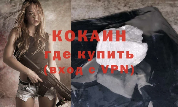 jwh Михайловка