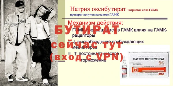 jwh Михайловка
