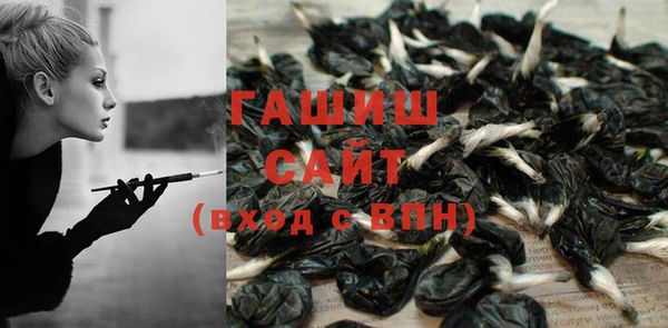 трава Михайловск