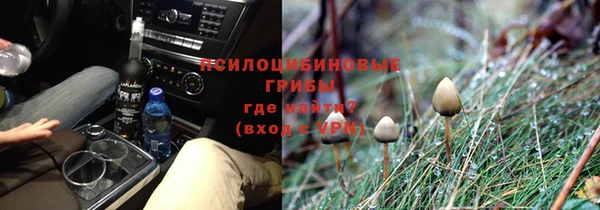 трава Михайлов