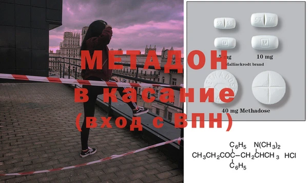 трава Михайлов