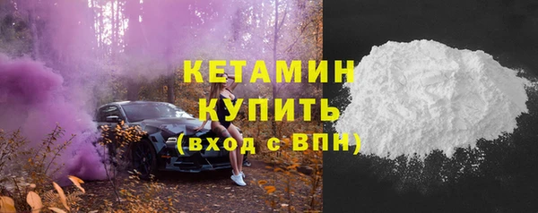 jwh Михайловка