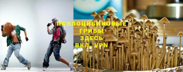 jwh Михайловка