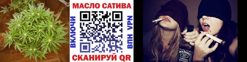 ТГК Wax  где найти   Жиздра 