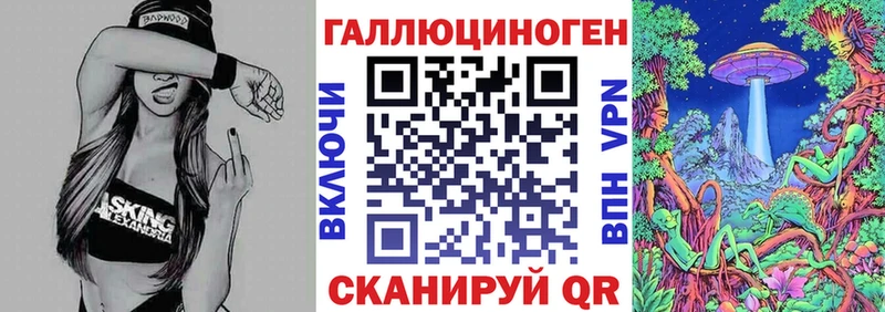 Псилоцибиновые грибы GOLDEN TEACHER блэк спрут Жиздра