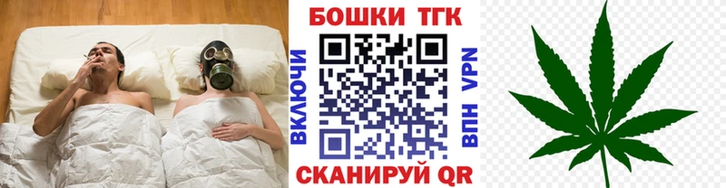 Канабис индика  наркота  Жиздра 